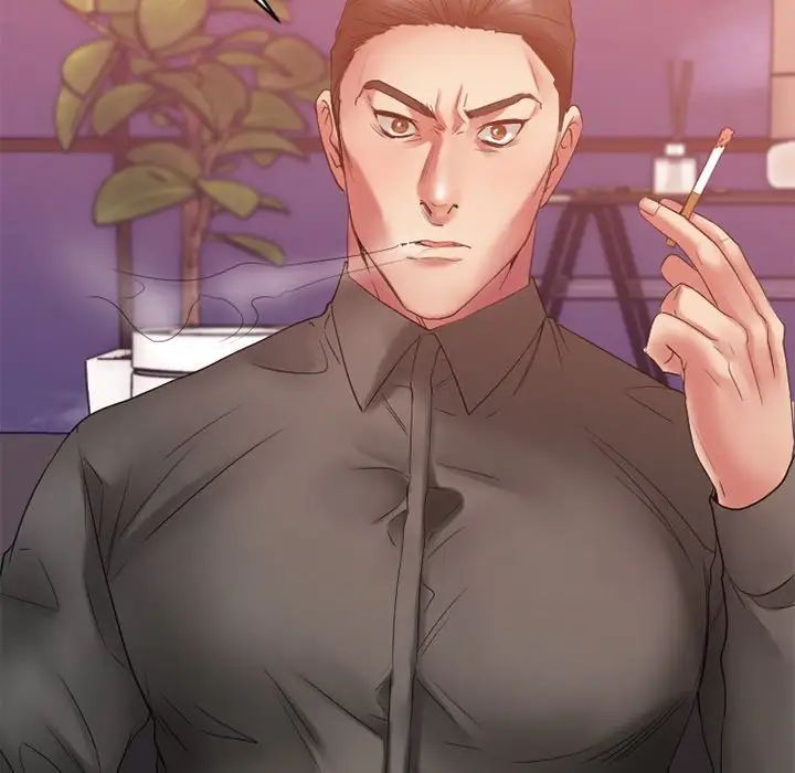 慾望食物链第21话