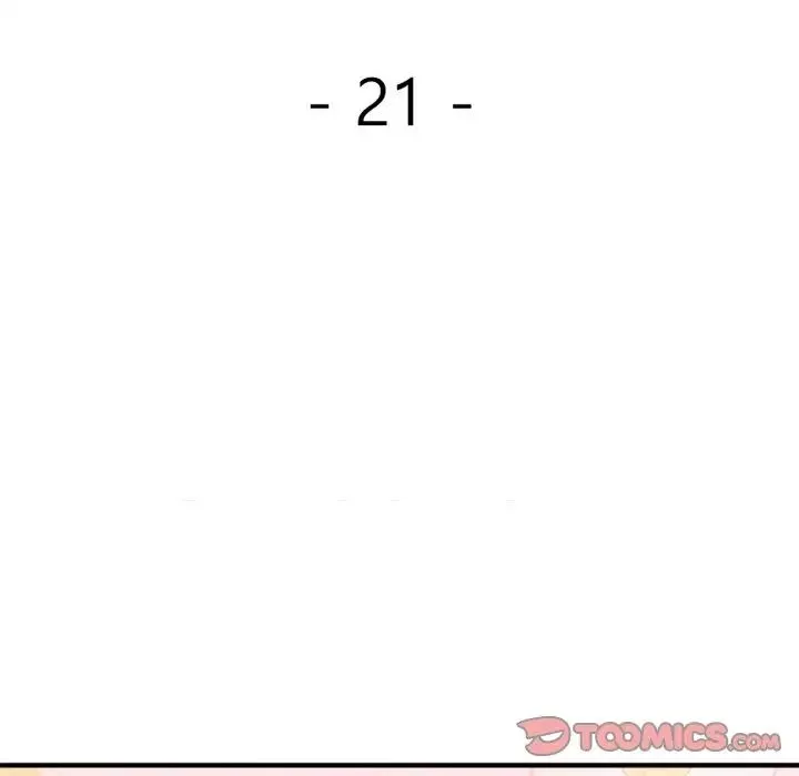 慾望食物链-第21话 - 图片 39