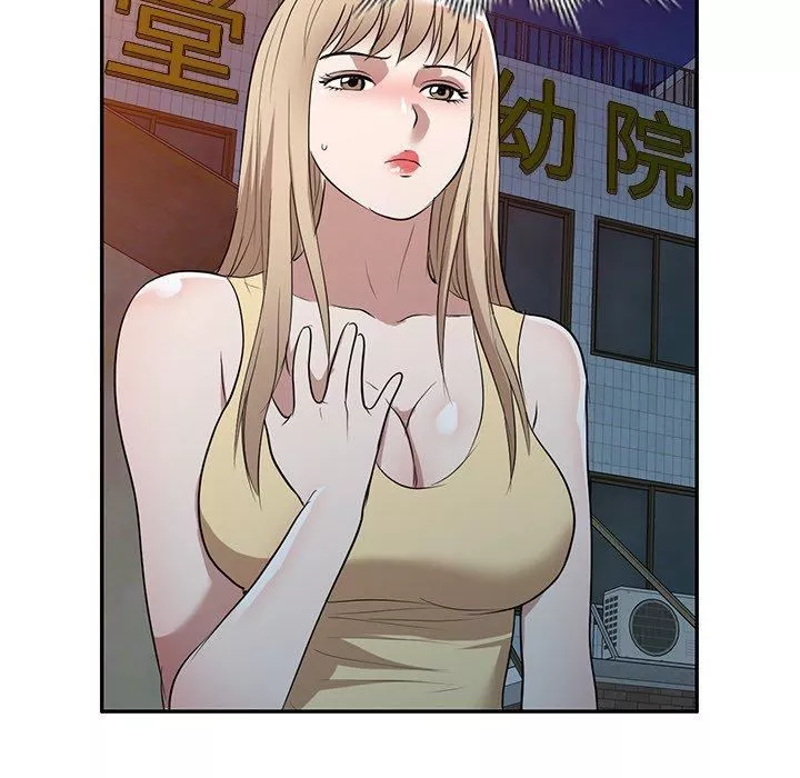 沉重的契约-第51话 - 图片 8