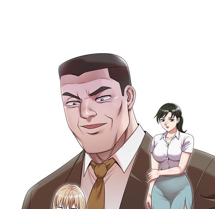 沉重的契约第51话