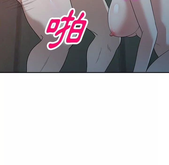 沉重的契约-第51话 - 图片 28