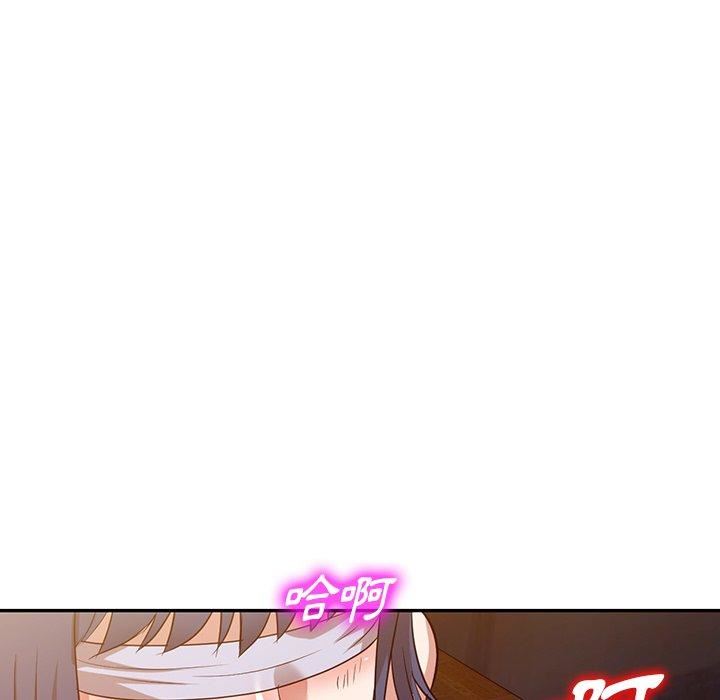 沉重的契约第51话