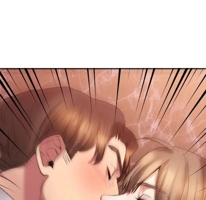 慾望食物链第21话