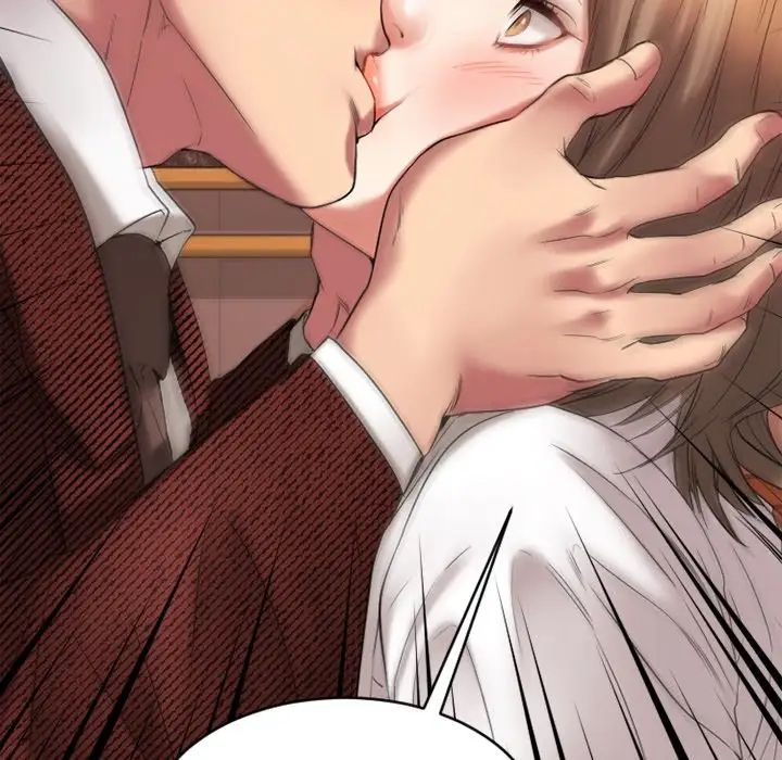 慾望食物鏈第21話