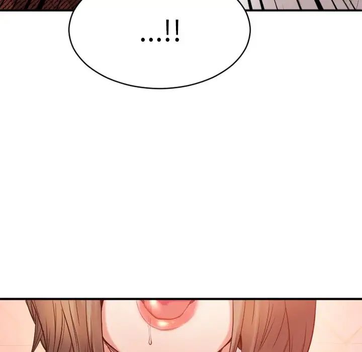 慾望食物链第21话