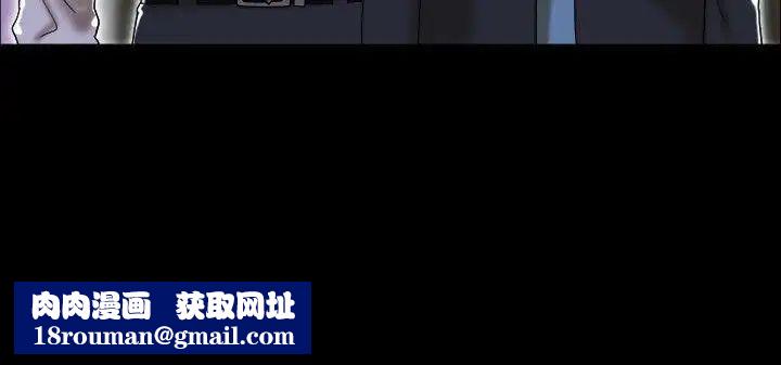 17种性幻想ver.2[第二季]第17话