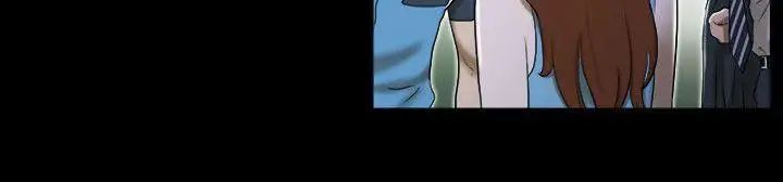 17种性幻想ver.2[第二季]第18话