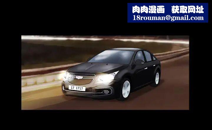 17種性幻想ver.2[第二季]第18話