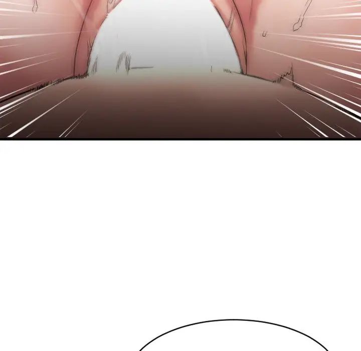 慾望食物链第21话