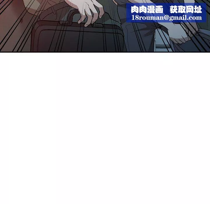 沉重的契约-第51话 - 图片 80