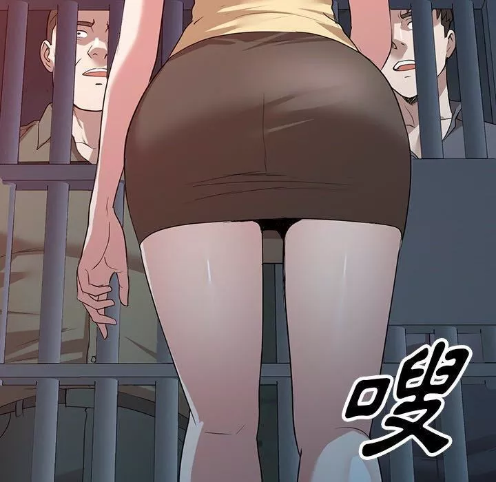 沉重的契约-第51话 - 图片 89