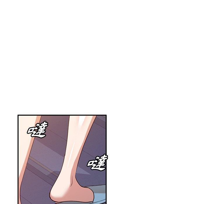 沉重的契约第51话