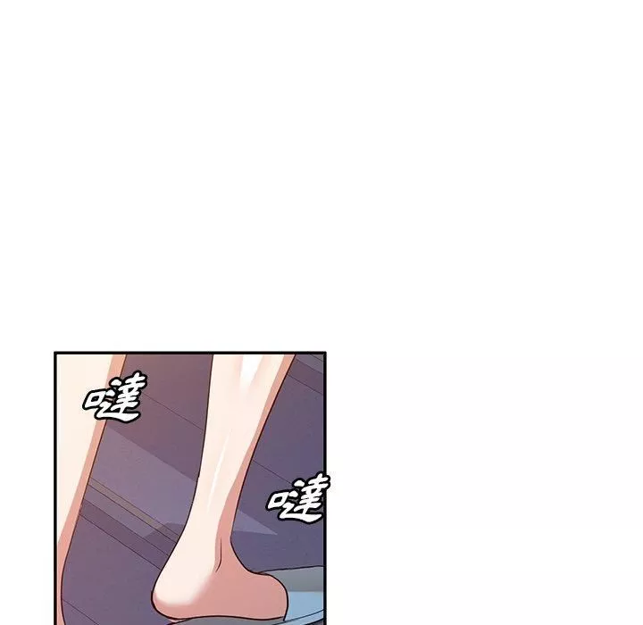 沉重的契约-第51话 - 图片 97