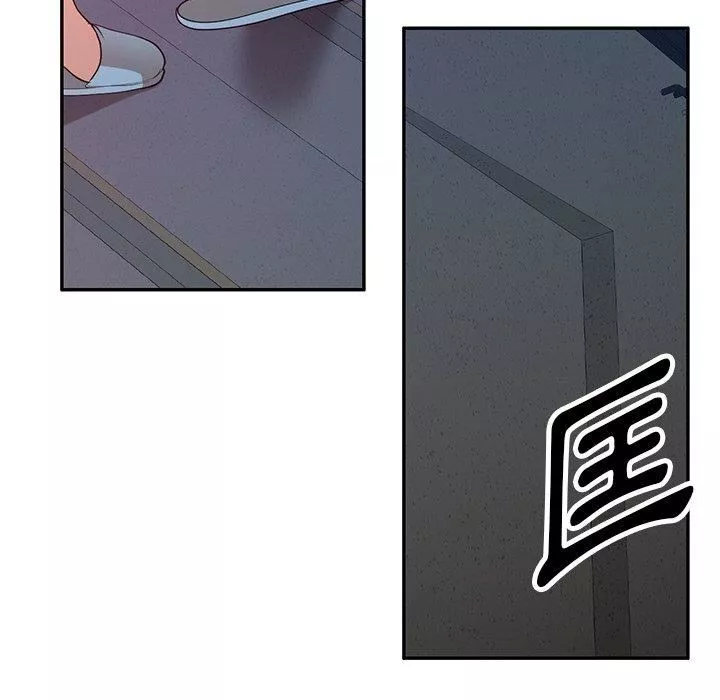 沉重的契約第51話