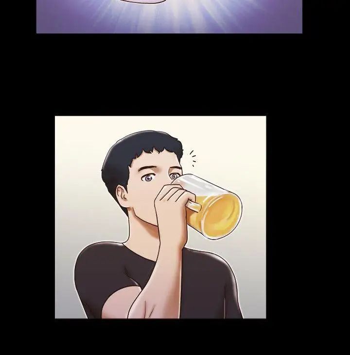 17种性幻想ver.2[第二季]第20话