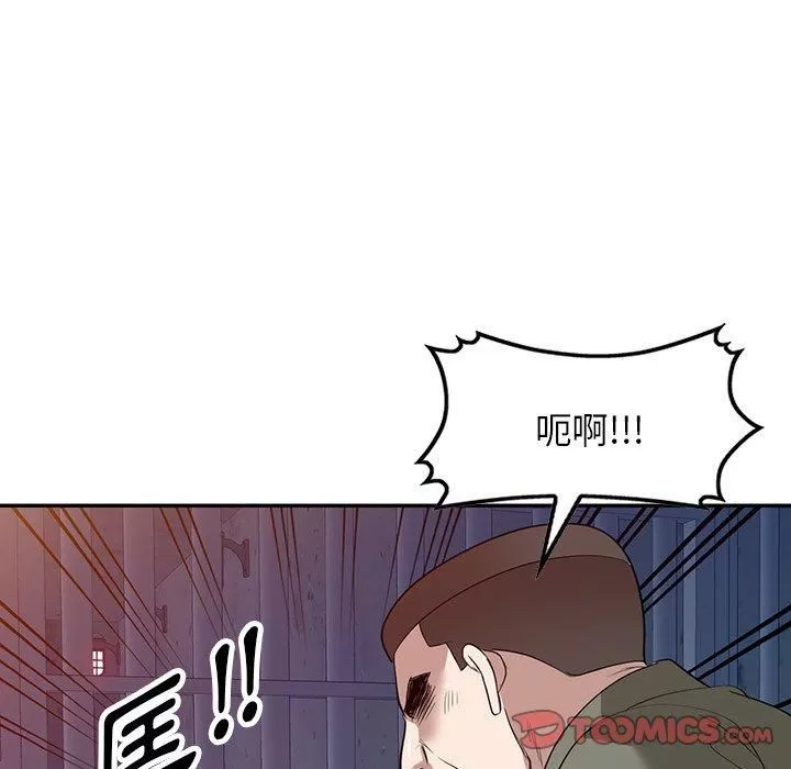 沉重的契约-第51话 - 图片 102