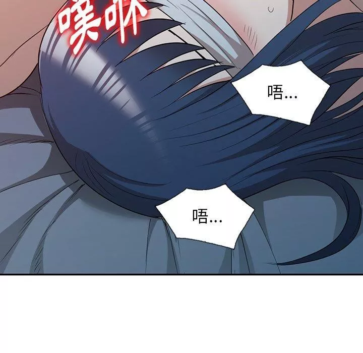 沉重的契约-第51话 - 图片 115