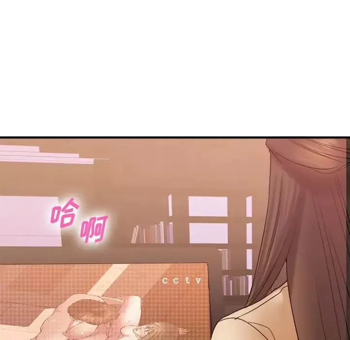慾望食物链-第21话 - 图片 150