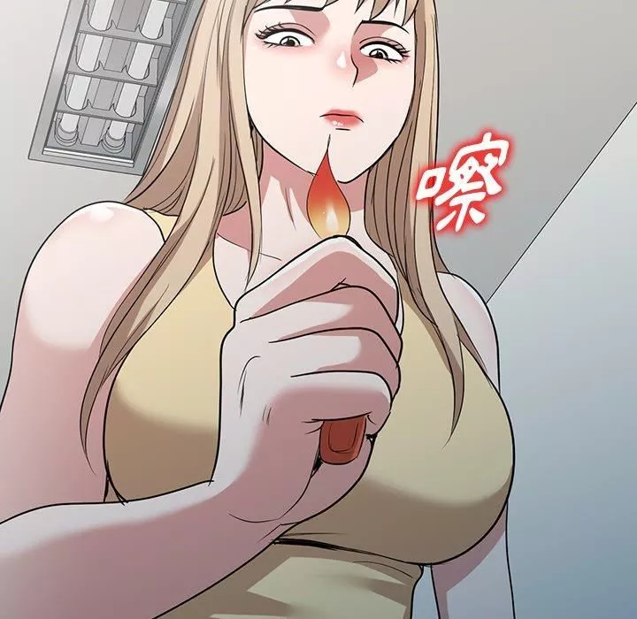 沉重的契約第51話