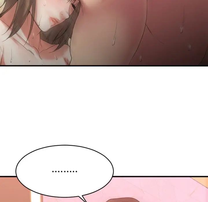 慾望食物鏈第21話