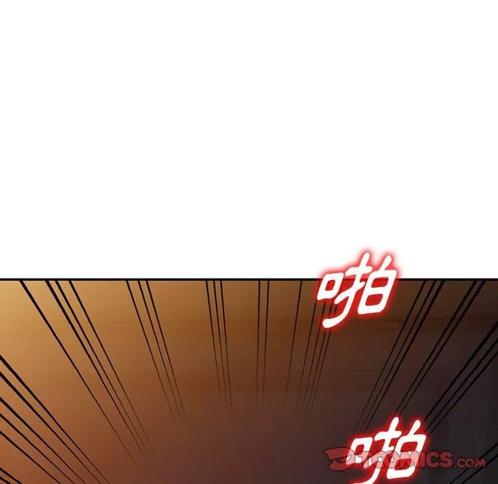 沉重的契約第51話