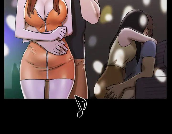 17种性幻想ver.2[第二季]第21话