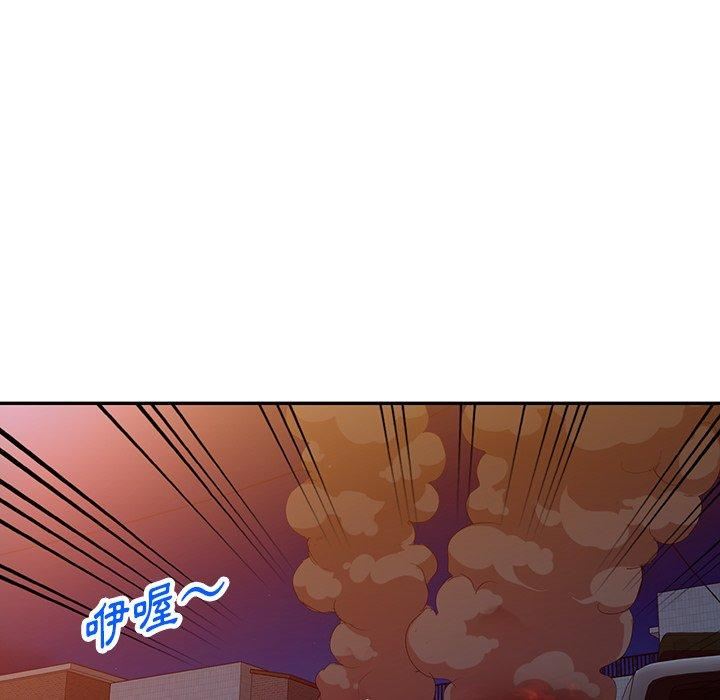 沉重的契约第51话