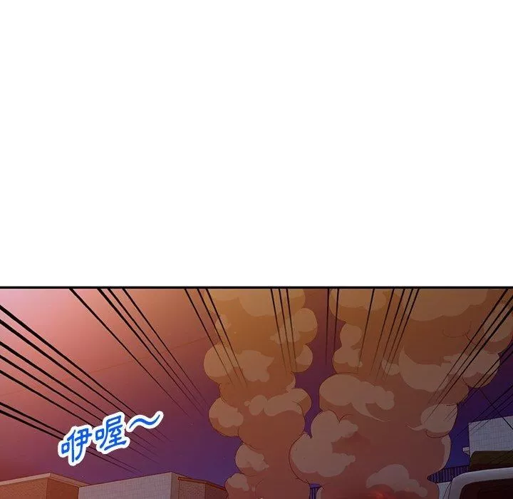 沉重的契約第51話
