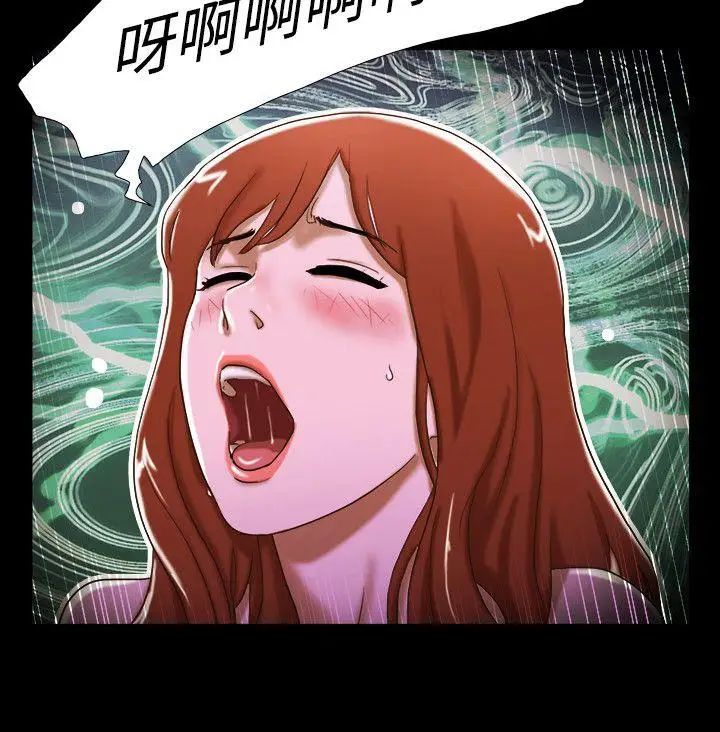 17种性幻想ver.2[第二季]第22话