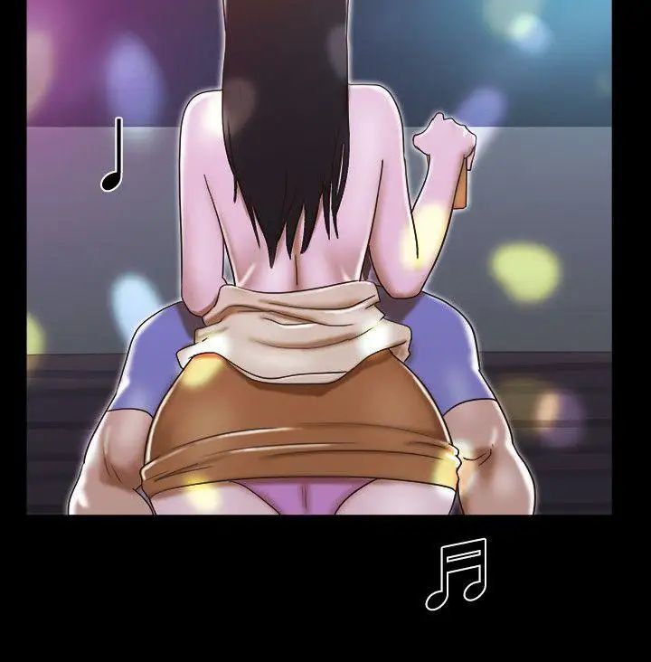 17種性幻想ver.2[第二季]第22話