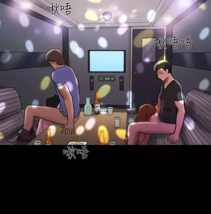 17種性幻想ver.2[第二季]第22話