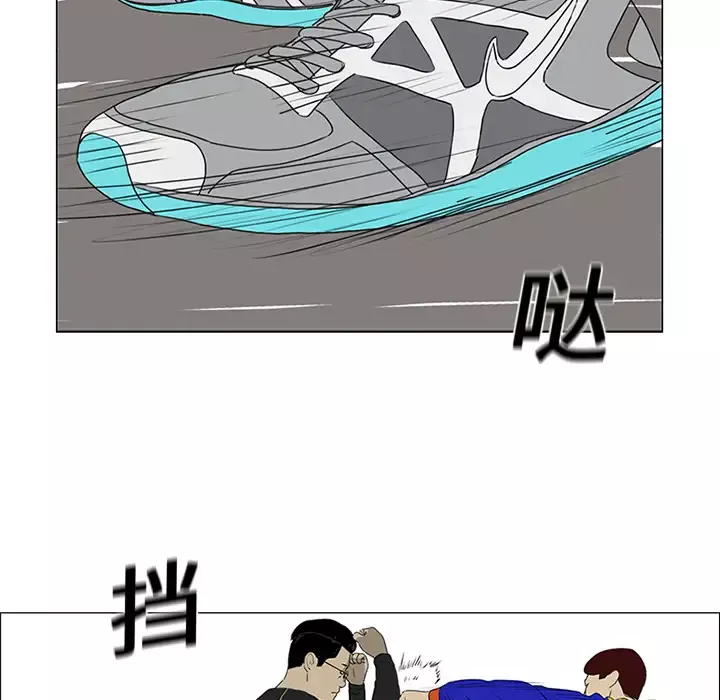 逆伦第19话