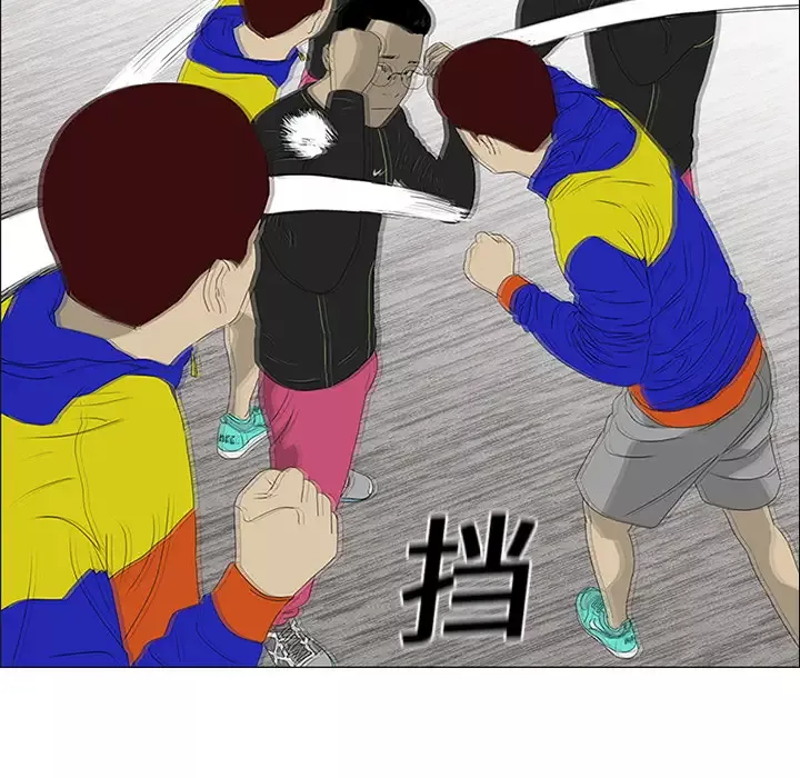 逆伦-第19话 - 图片 65