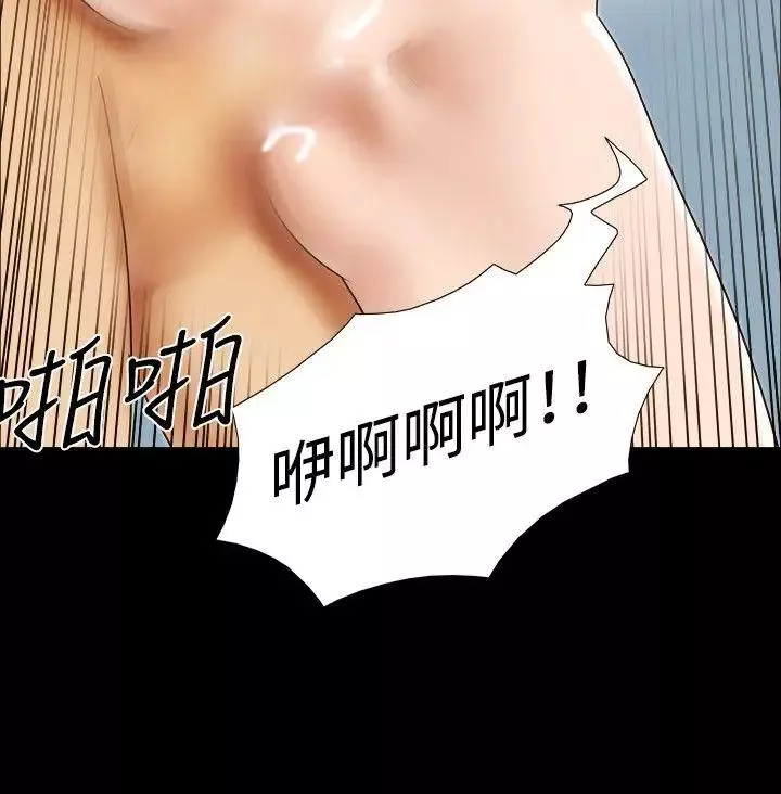 17种性幻想ver.2[第二季]-第24话 - 图片 7