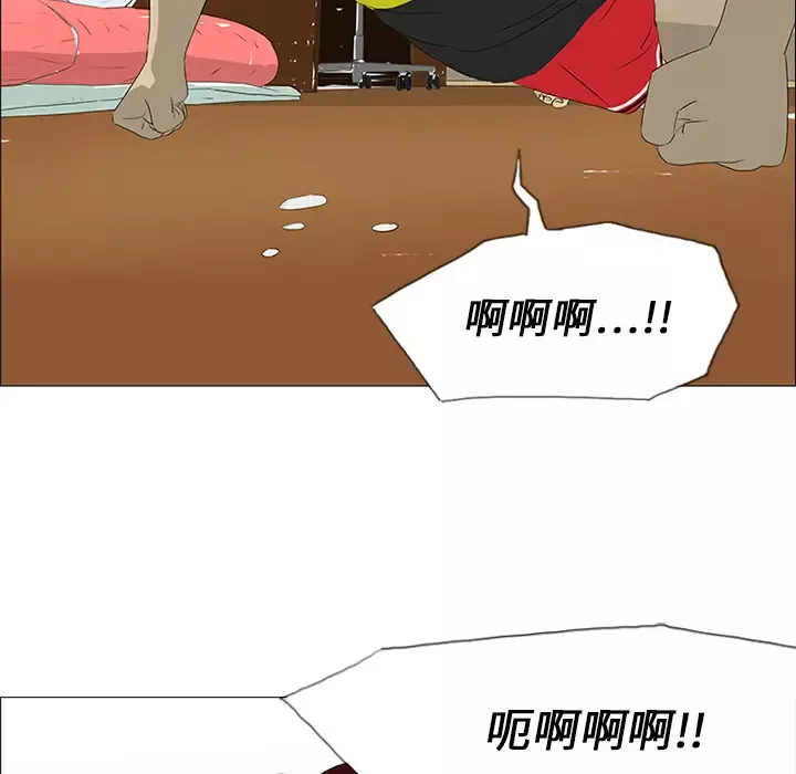 逆伦第19话