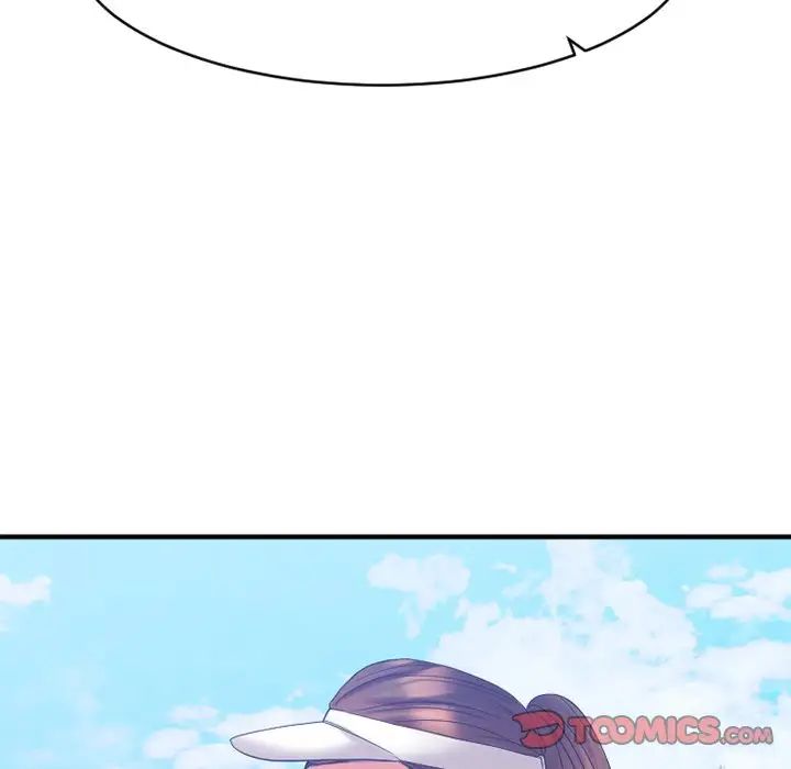 慾望食物鏈第22話