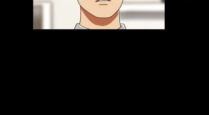 17種性幻想ver.2[第二季]第25話