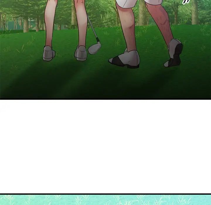 慾望食物链第22话