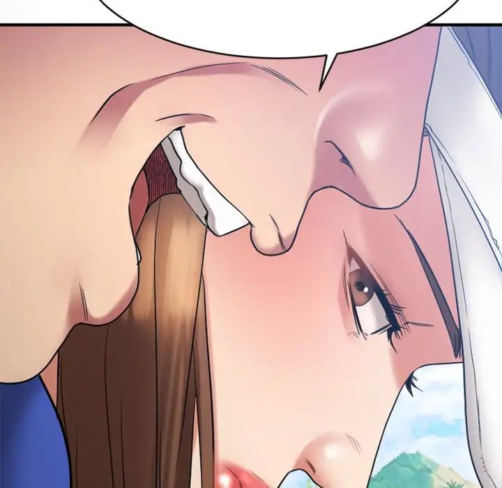 慾望食物链第22话