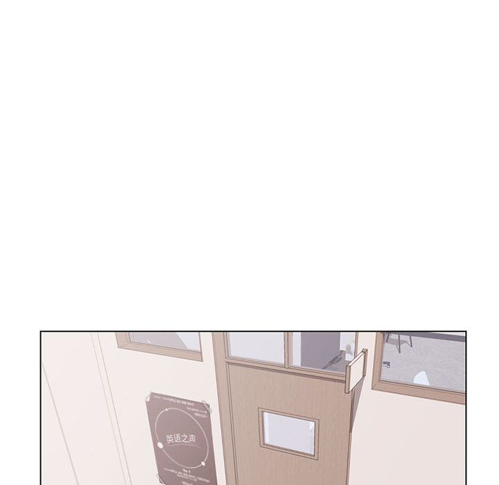 大学生活就从社团开始第1话