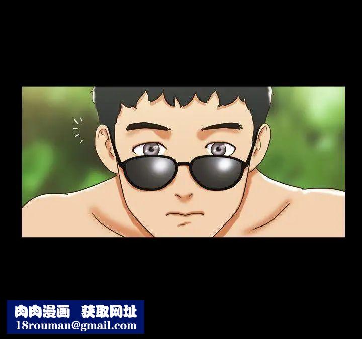 17种性幻想ver.2[第二季]第27话