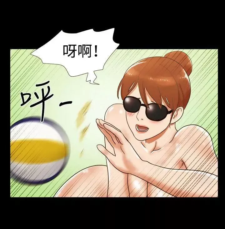 17种性幻想ver.2[第二季]-第27话 - 图片 17