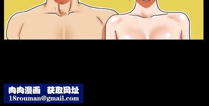 17种性幻想ver.2[第二季]第27话