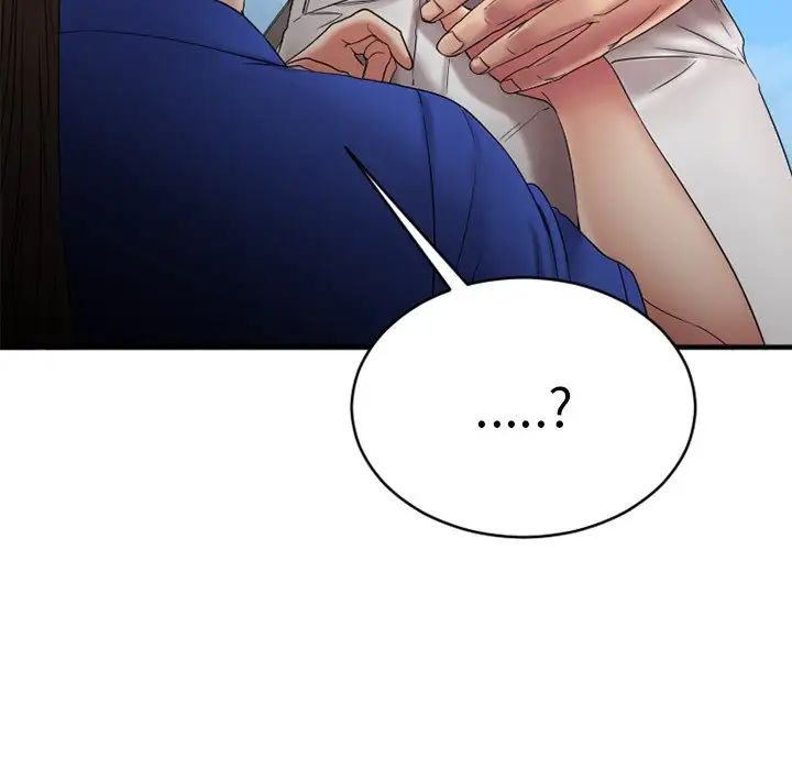 慾望食物链第22话