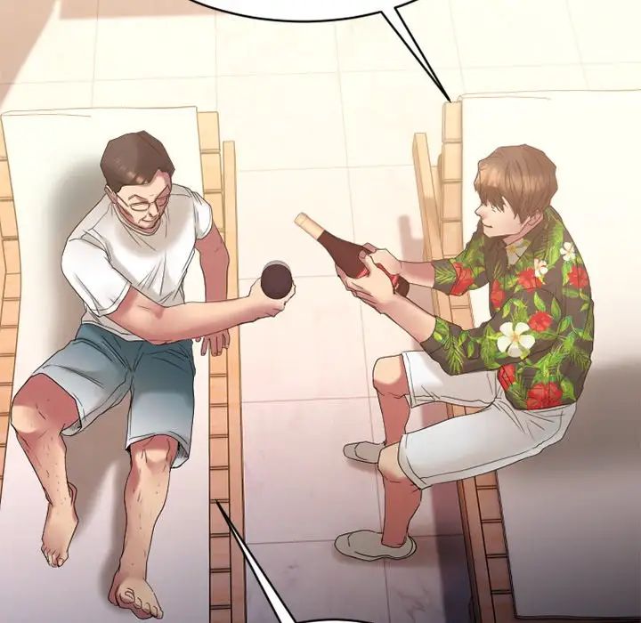 慾望食物鏈第23話