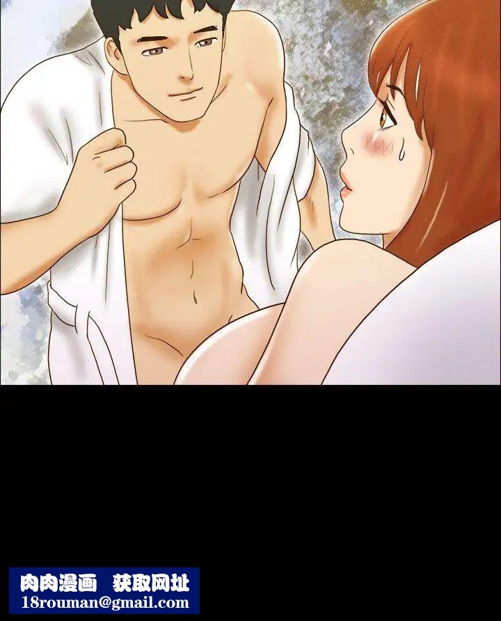 17种性幻想ver.2[第二季]第30话