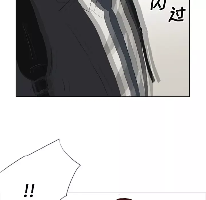 逆伦第21话