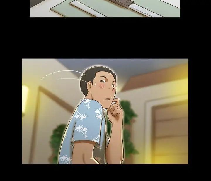 17種性幻想ver.2[第二季]第31話