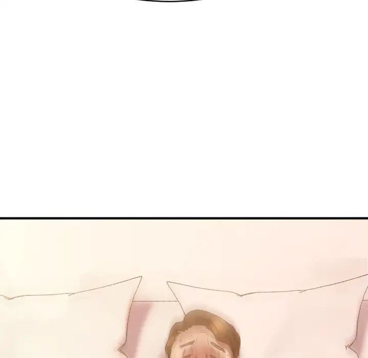 慾望食物链第23话