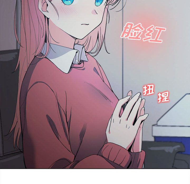 大学生活就从社团开始第1话